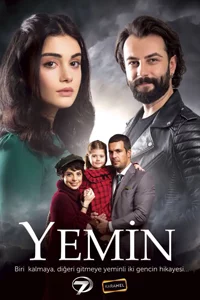 Клятва 446 серия