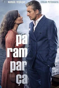 Вдребезги 69 серия