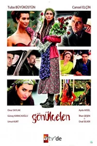 Разбивающая сердца 9 серия