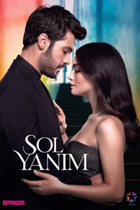 Моя левая половинка