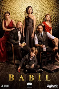 Вавилон 18 серия