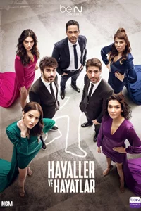 Мечты и жизни 21 серия