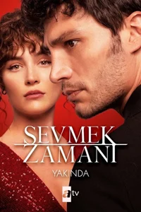 Время любить 3 серия