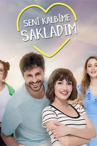 Я спрятал тебя в своем сердце 1 серия