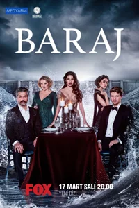 Плотина 102 серия