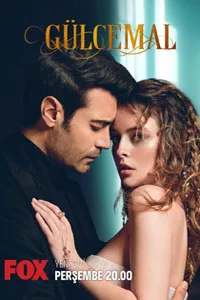 Гюльджемаль 4 серия