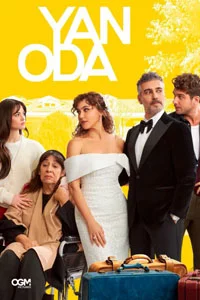 Соседняя комната 3 серия